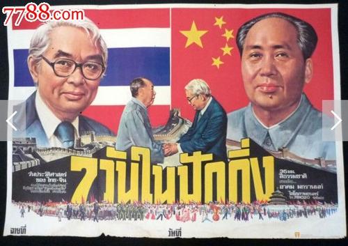 购买圣卡特琳娜大学毕业证
